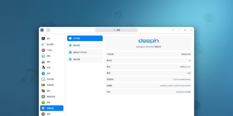 解决电脑开机无法进入桌面的问题（持续重启）