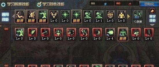 DNF男气功师加点攻略（掌握关键技巧）