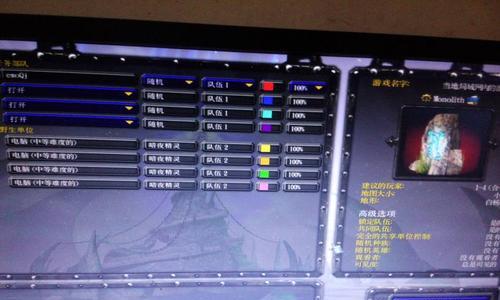 冰封王座秘籍（打破冰封）