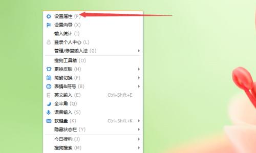 提高电脑打字速度的技巧（如何在电脑上提升打字速度）
