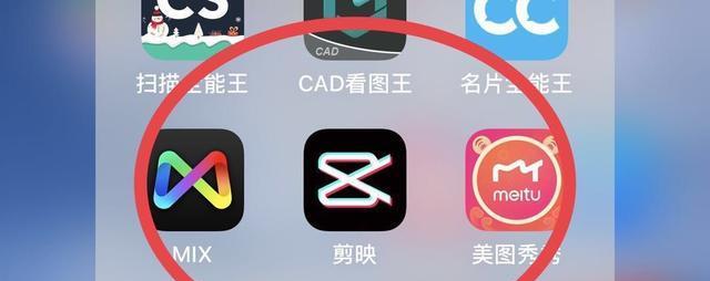 免费视频剪辑软件推荐（15款真正免费的视频剪辑软件）