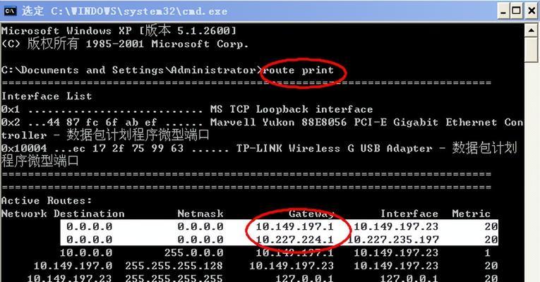 如何设置添加启动项命令（简单操作让您的电脑开机更加方便快捷）