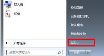电脑自动关机的原因和方法（15种常见原因及解决方法）