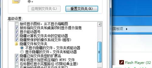 如何安装笔记本电脑系统（简明易懂的步骤指南）
