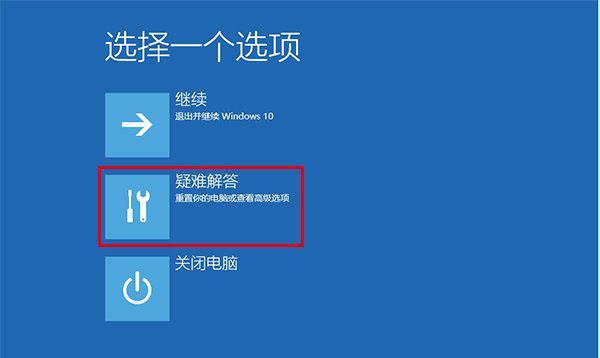 Win7系统屏幕卡死，如何解决（Win7卡死无法操作怎么办）