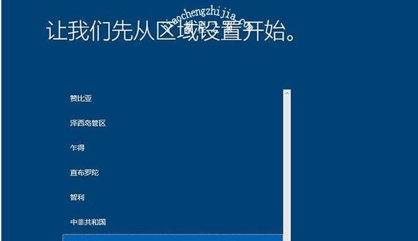 桌面图标不见了怎么找回（解决桌面图标消失问题的有效方法）