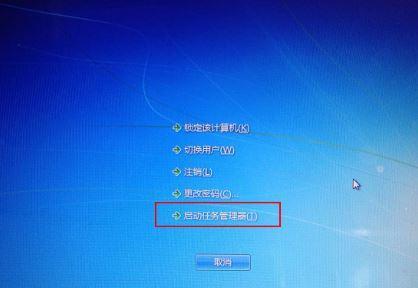 电脑频繁死机原因分析（解决电脑死机问题的有效方法）