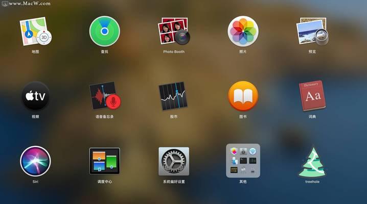 如何以更改桌面图标大小设置为主题（使用简单方法调整桌面图标大小）