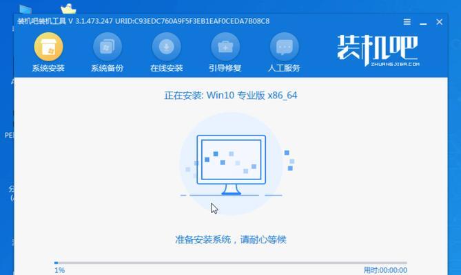 如何将台式电脑升级至Windows10主题（简单步骤让您的台式电脑焕然一新）