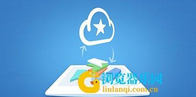 探索最快速的电脑浏览器（提升上网速度）