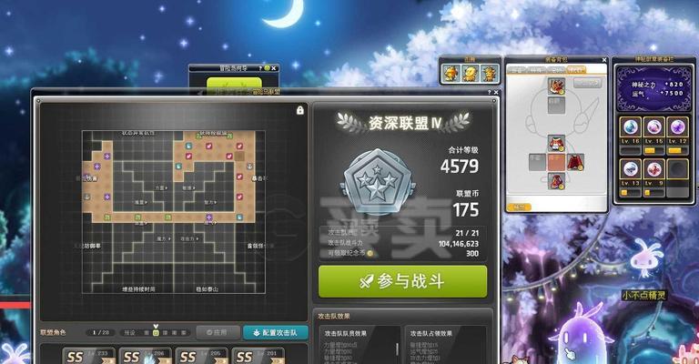 掌握暗影双刀技能的关键要素（从技能解析到战术运用）