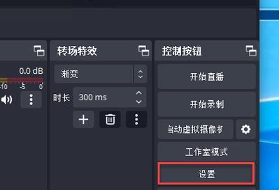 360如何更新显卡驱动版本（详细步骤教你如何使用360工具更新显卡驱动）