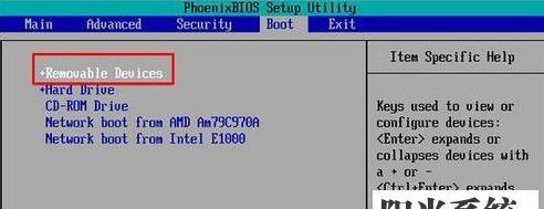 Win7重装系统教程（一站式指南）