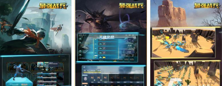 长期耐玩的手游游戏排行榜推荐（15款畅玩游戏助你久久为战）