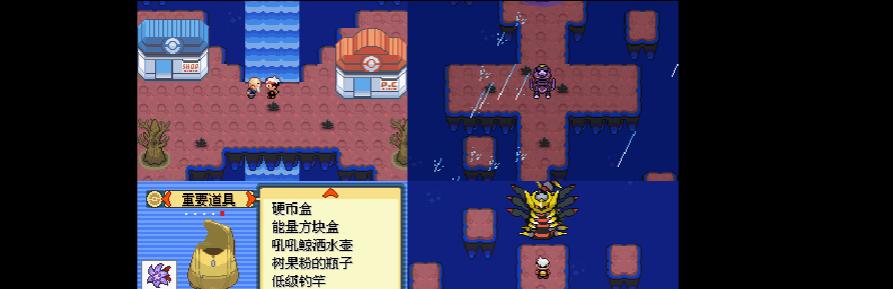 口袋妖怪改版神作排名是怎样的？如何选择最佳版本？