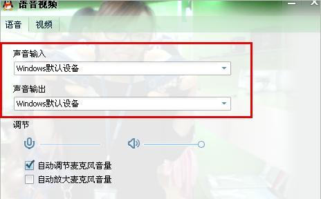 哪些免费软件可以提取音频？如何选择最佳的音频提取工具？