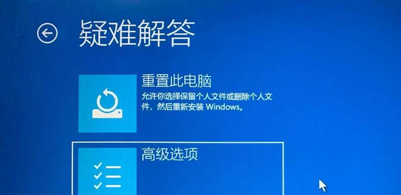 无法显示该网页怎么办？解决技巧有哪些？