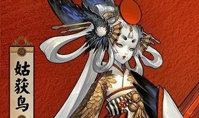 阴阳师sr式神哪个最强？如何根据排行榜选择合适的sr式神？