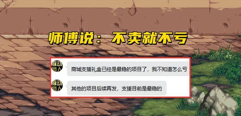 关于dnf补丁最全的网站？如何找到并下载最新补丁？