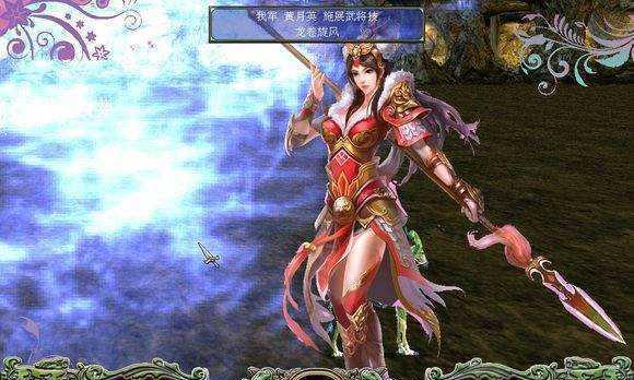 三国群英传7十大神器编号是什么？如何获取？