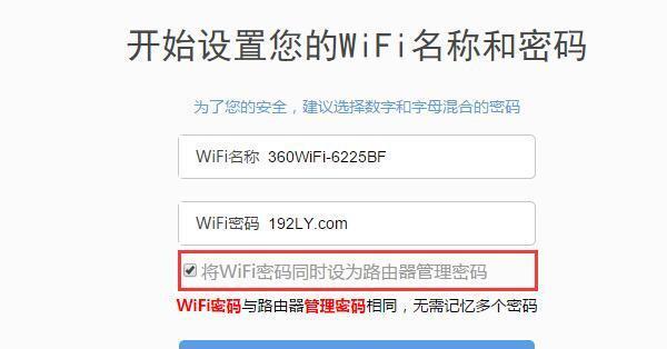 如何重置wifi路由器密码？忘记密码后怎么办？