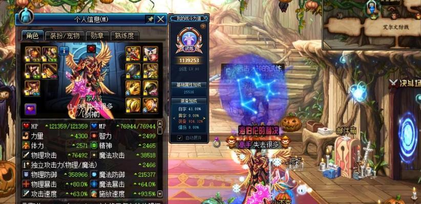 dnf60版本怀旧服剑魂怎么加点？加点常见问题有哪些？