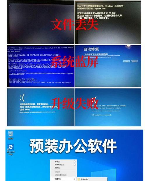 win10纯净版u盘制作全过程是怎样的？需要多长时间？