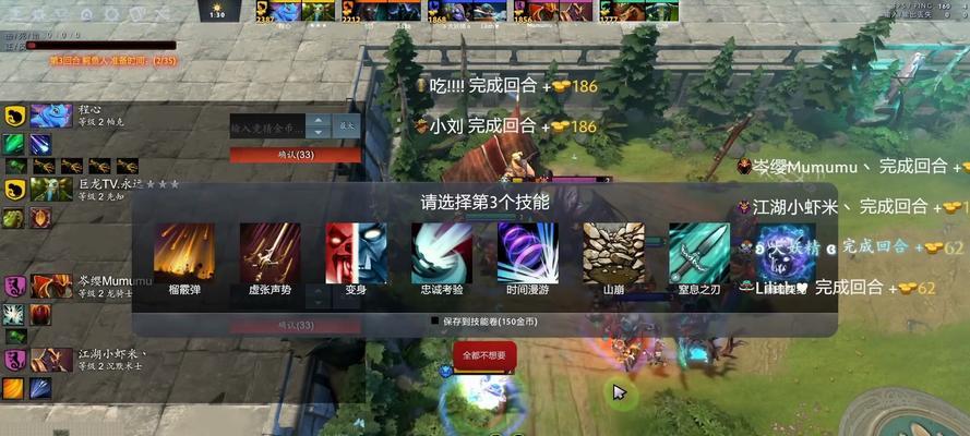 dota2规则玩法如何掌握？常见问题有哪些解答？