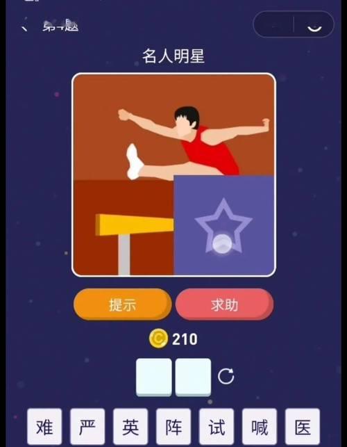 直接点击链接就能玩的小游戏有哪些？如何找到这些小游戏？