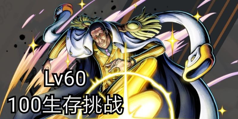 赏金猎人技能有哪些？如何有效运用赏金猎人技能？