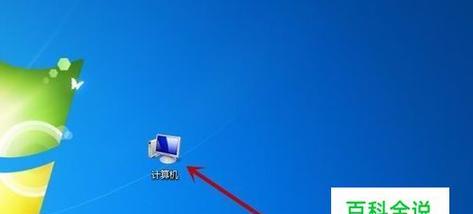 如何设置CF系统以获得最佳游戏体验？操作步骤详解是什么？