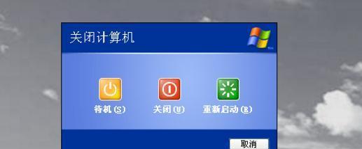 电脑蓝屏了怎么办？如何修复系统？