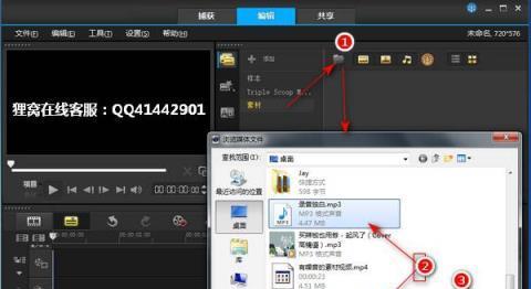 音乐剪辑软件手机版推荐？哪款软件剪辑功能最强？