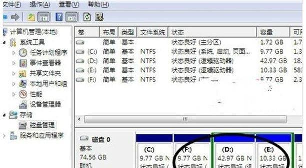 电脑重装系统排行榜？哪些系统重装最值得信赖？