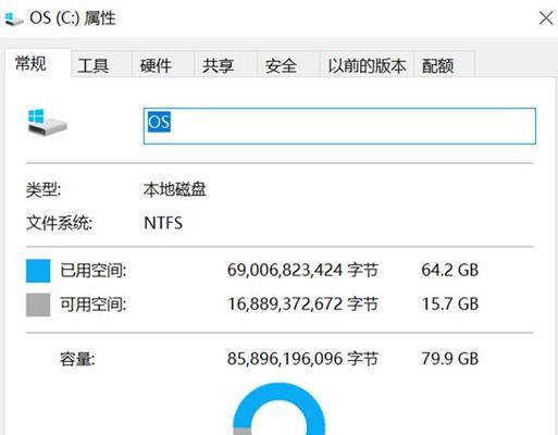 如何分配磁盘空间？详细步骤解析是什么？