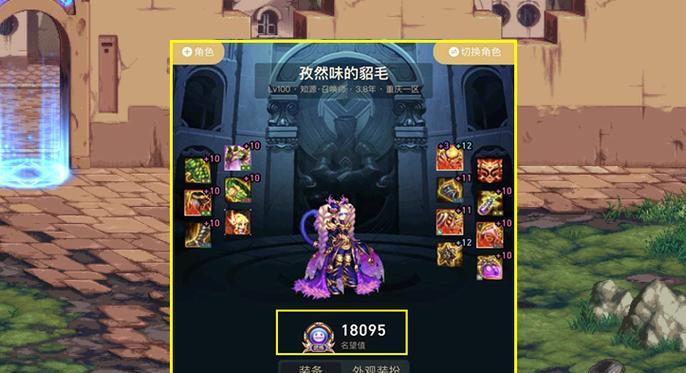 dnf遗忘之地超详细攻略？如何快速通关并获取全部奖励？
