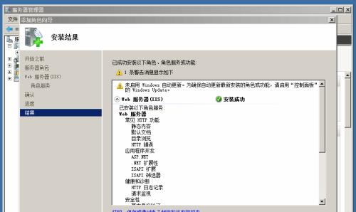 如何选择适合的电脑系统版本？不同系统版本有哪些特点？