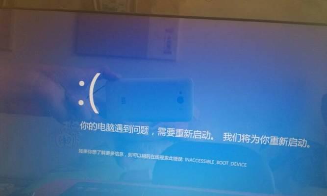 win10无限重启怎么办？按f2能解决吗？