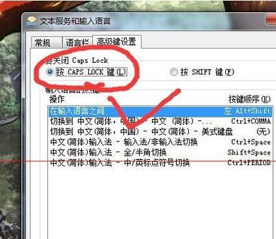 电脑按键失灵怎么办？这些小技巧能帮你快速修复！