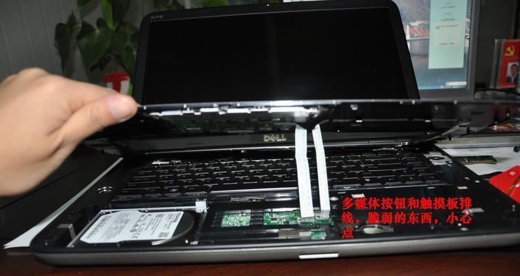 笔记本换固态硬盘需要注意什么？更换过程中常见的问题有哪些？