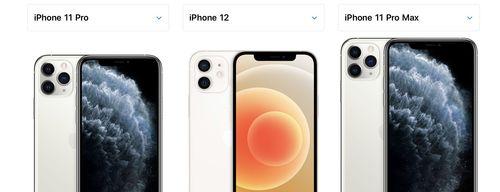 iPhone11升级iOS1561体验如何？升级后常见问题有哪些解决方法？