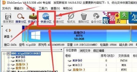 硬盘不读盘怎么办？详细解决步骤是什么？