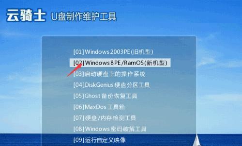 如何使用U盘重装Windows 10系统？教程步骤是什么？
