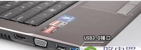 电脑USB接口全部失灵怎么办？如何快速修复？