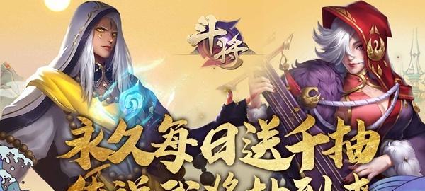 哪些好玩的手游不需要氪金？如何找到这些游戏？
