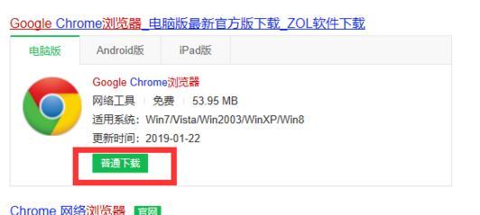 2024年浏览器好用排行榜是怎样的？如何选择适合自己的浏览器？