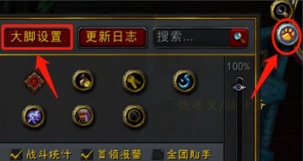 魔兽副本等级顺序是怎样的？如何正确排序？