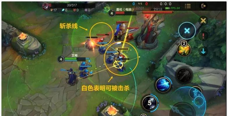 英雄联盟补刀技巧口诀是什么？如何有效提高补刀效率？