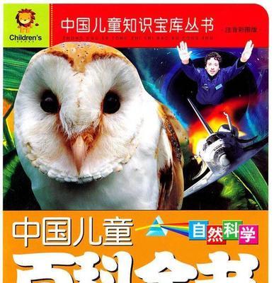 哪些免费主题壁纸软件值得推荐？如何下载使用？