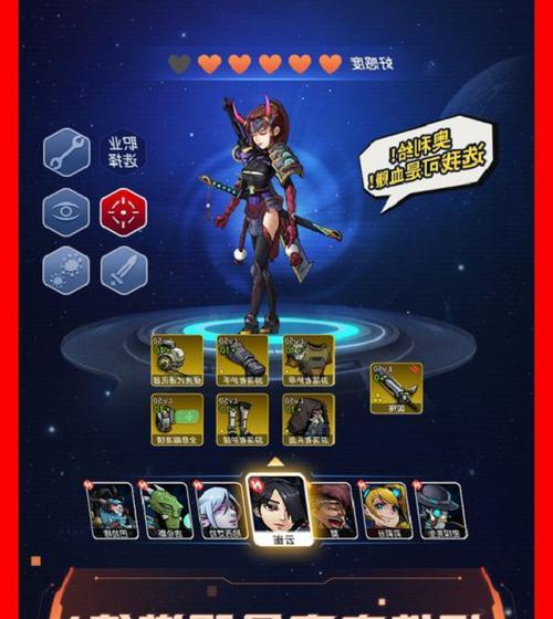 2023年网络游戏排行榜有哪些？如何选择适合自己的游戏？